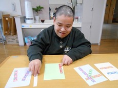 s2015.1.29 2.jpg